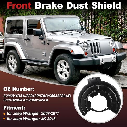 2PCS Front Left & Right Brake Dust Shield for Jeep Wrangler 2007-2017 for Jeep Wrangler JK 2018 Replace Brake Disc Backing Plate No.52060143AA/68043287AB/68043286AB/52060142AA in Saudi Arabia