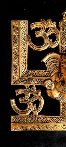 NANNUDECO Brass Wall Hanging Decorative Sculptures Home Accents Article Room decor Ganesha,OM Swastik 8 Inch size (1, OM Swastik, 8 inch) in Saudi Arabia