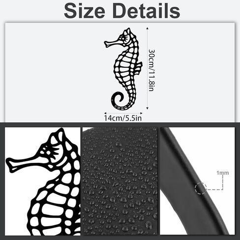 VALINSKY Metal Seahorse Coastal Wall Decor,Black Metal Ocean Beach Wall Art Hanging for Home Living Room Bedroom in Kuwait