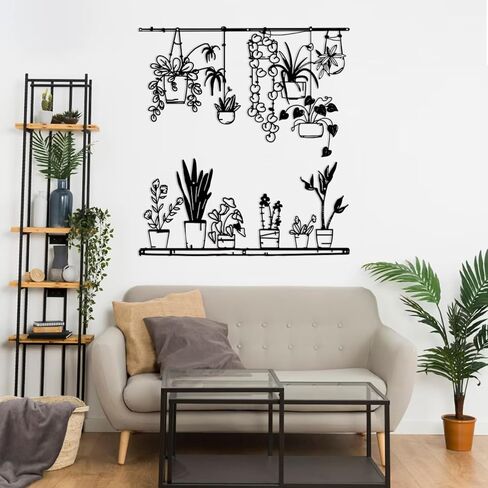 Pigort Metal Botanical wall Art- Farmhouse Leaves Wall Decor Black Minimalist Flower Wall Decors for Living room Bathroom Bedroom Dining Room - Housewarming Gifts Set Of 4 in Kuwait