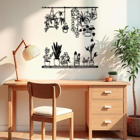 Pigort Metal Botanical wall Art- Farmhouse Leaves Wall Decor Black Minimalist Flower Wall Decors for Living room Bathroom Bedroom Dining Room - Housewarming Gifts Set Of 4 in Kuwait