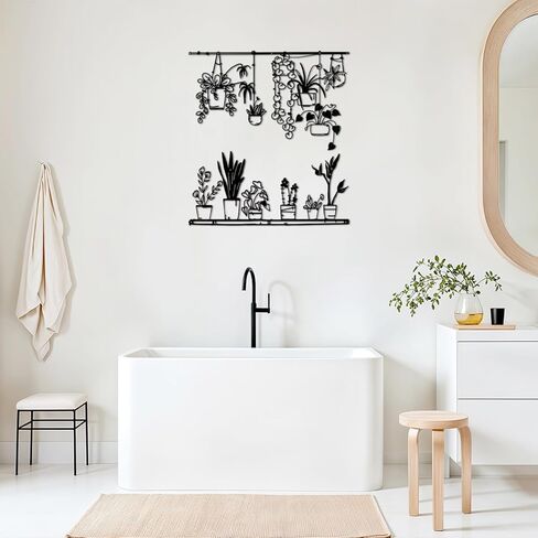 Pigort Metal Botanical wall Art- Farmhouse Leaves Wall Decor Black Minimalist Flower Wall Decors for Living room Bathroom Bedroom Dining Room - Housewarming Gifts Set Of 4 in Kuwait