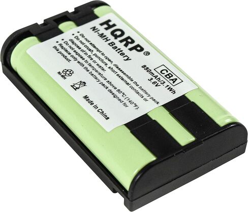 HQRP Telephone Battery Compatible with Panasonic KX-TG5664 KX-TG5672 KX-TG6500 KX-TG6502 KX-TGA450 KX-TGA520 Cordless Phone System in Kuwait