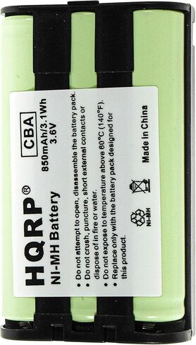 HQRP Telephone Battery Compatible with Panasonic KX-TG5664 KX-TG5672 KX-TG6500 KX-TG6502 KX-TGA450 KX-TGA520 Cordless Phone System in Kuwait