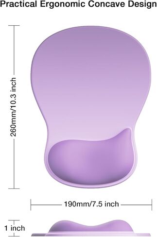 Ergonomic Mouse Pad with Gel Wrist Rest, Comfortable Cute Mousepad with Non-Slip PU Base, Waterproof & Washable Surface, Purple Mouse Pad for Office, Home, Gaming, Computer, Laptop in Saudi Arabia