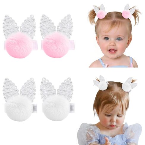 4 قطع من فيونكات الشعر اللؤلؤية للفتيات، مشبك شعر على شكل فراشة بيضاء على شكل زهرة من إكسسوارات شعر الزفاف للأطفال الرضع والأطفال الصغار (حجم صغير) in Kuwait
