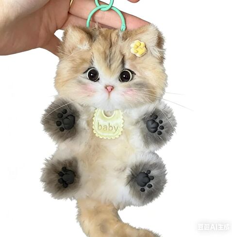 Keychain Craft Supplies for Women Cute Keychain Plush Car Key Bag Purse Decorative Keyring Cat Charm Accessory Gifts in Saudi Arabia