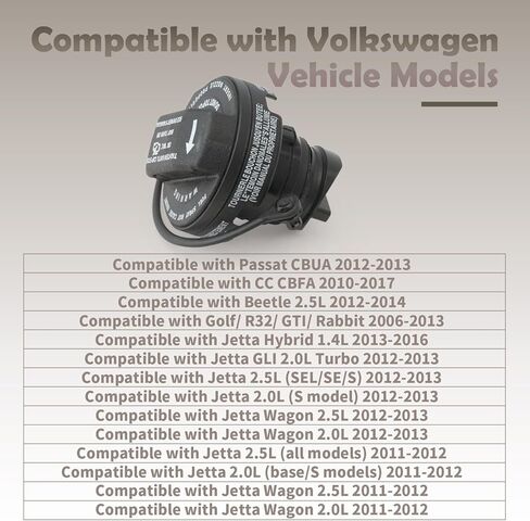 5C0201550E Fuel Tank Cap Compatible with Volkswagen Passat CC Beetle Golf Jetta 2005-2017, Replace 7E0253059AS 1J0201553N 5C0-201-550E 5C0201550N 5C0201550B in Kuwait