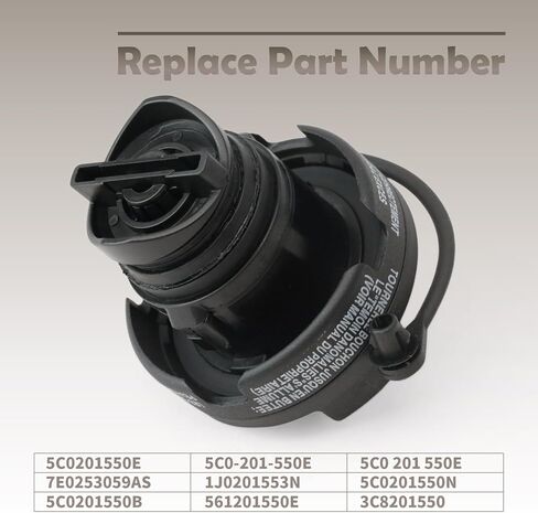 5C0201550E Fuel Tank Cap Compatible with Volkswagen Passat CC Beetle Golf Jetta 2005-2017, Replace 7E0253059AS 1J0201553N 5C0-201-550E 5C0201550N 5C0201550B in Kuwait