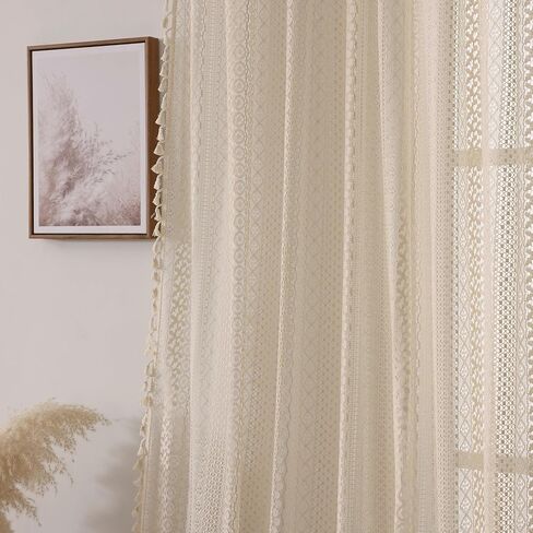 Vintage Sheer Curtains 90 inches Long - Privacy Non See Through Lace Crochet Curtain with Tassel Trim, Rod Pocket Window Treatments for Living Room,Bedroom (Set of 2 Panels,W59 xL90) in Kuwait