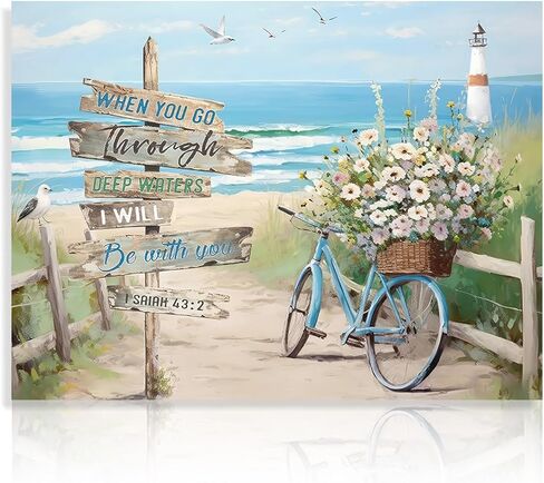 الشاطئ قماش جدار الفن للحمام الساحلية دراجة جدار الفن المحيط المناظر البحرية جدار ديكور البط البري أكوا الأزرق الهدوء الشاطئ لغرفة النوم 12x16 في غير المؤطرة in Kuwait