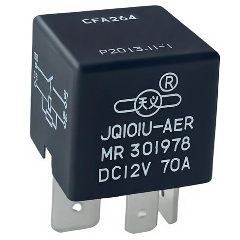 MR301978 MR400709 12V 4-Pin Cooling Fan Relay, Compatible with Mitsubishi Lancer Evolution 2003–2006 & Outlander 2007, Engine-Bay Fuse Box Replacement, Cross-Ref RY-1554 R7059 20823 ACB82201 in Kuwait