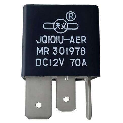 MR301978 MR400709 12V 4-Pin Cooling Fan Relay, Compatible with Mitsubishi Lancer Evolution 2003–2006 & Outlander 2007, Engine-Bay Fuse Box Replacement, Cross-Ref RY-1554 R7059 20823 ACB82201 in Kuwait