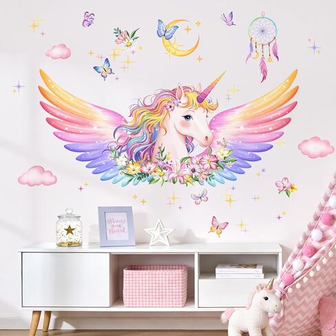 Unicorn Wall Decals for Girls Room - Fantastic Unicorn Wing Flower Vinyl Wall Stickers for Kids Baby Nursery Girls Bedroom Decor in Saudi Arabia