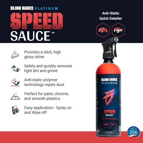 مجموعة أدوات تنظيف وتفصيل السيارات من Bling Sauce Platinum Essentials مكونة من 5 قطع مع 3 مناشف من الألياف الدقيقة وإسفنجة داخلية in Kuwait