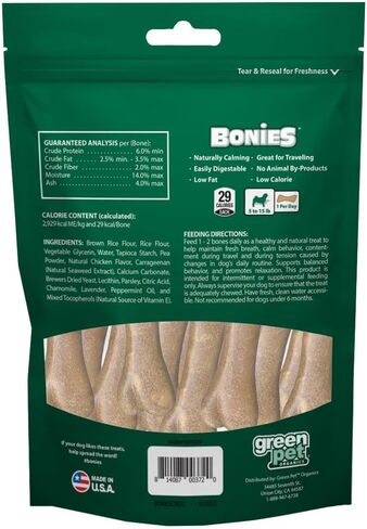BONIES Natural Calming Multi-Pack MINI (20 Bones / 7 oz) in Kuwait
