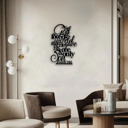 OPTYBVFD John 3 16 Metal Wall Decor - Motivational Inspirational Room Decor Christian Scripture Wall Art Home Decor for Living Room, Bedroom, Dining Room, Bathroom, Office (Black) in Kuwait
