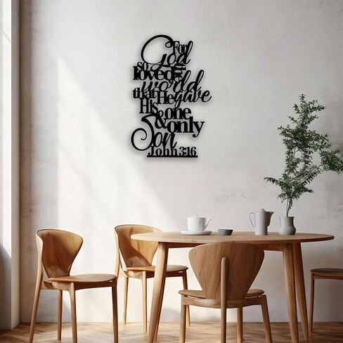 OPTYBVFD John 3 16 Metal Wall Decor - Motivational Inspirational Room Decor Christian Scripture Wall Art Home Decor for Living Room, Bedroom, Dining Room, Bathroom, Office (Black) in Kuwait