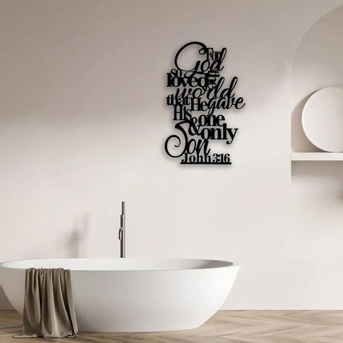 OPTYBVFD John 3 16 Metal Wall Decor - Motivational Inspirational Room Decor Christian Scripture Wall Art Home Decor for Living Room, Bedroom, Dining Room, Bathroom, Office (Black) in Kuwait
