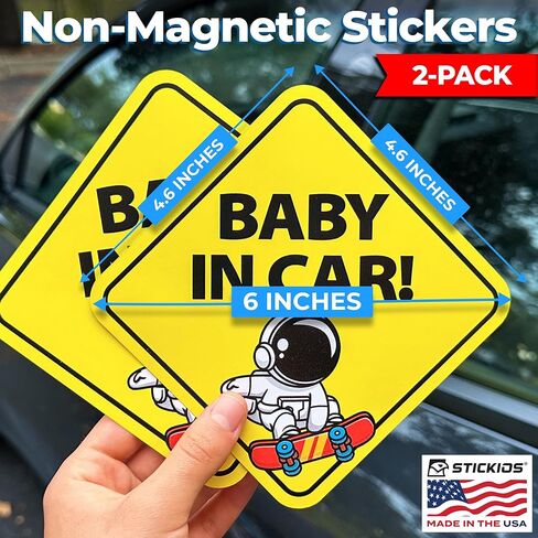 Stickios Baby in Car Stickers (Non-Magnetic) - Removable, Paint-Safe Signs for Cars & Windows - Made in USA (2-Pack, 6 inch Diamond, Skateboard Astronaut, Boy) in Kuwait