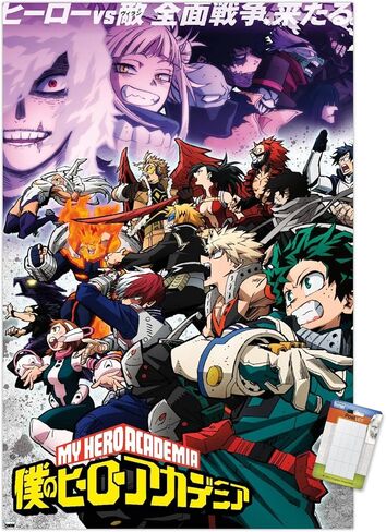 My Hero Academia: Season 6 - Key Art Wall Poster, 22.37" x 34.00", Poster & Mount Bundle in Saudi Arabia
