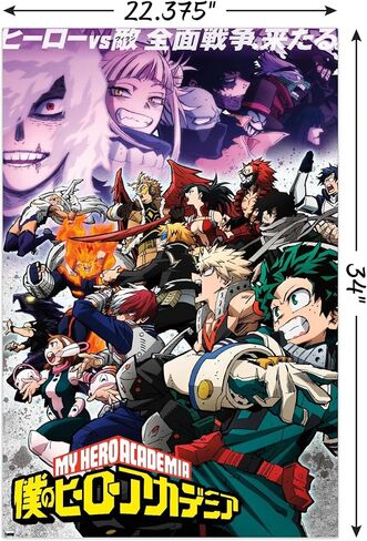 My Hero Academia: Season 6 - Key Art Wall Poster, 22.37" x 34.00", Poster & Mount Bundle in Saudi Arabia