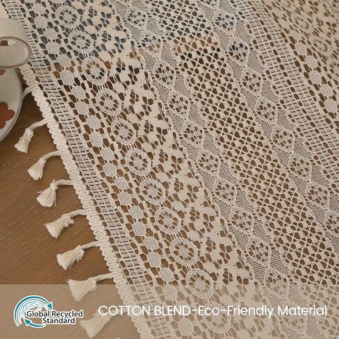 54 Inch Boho Sheer Curtains - Beige Vintage Lace with Tassel Trim, Rod Pocket Privacy Non See Through Farmhouse Curtains (Set of 2,W59 xL54) in Kuwait
