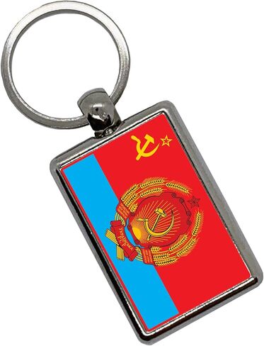 Apedes Soviet Republics Keychain Metallic Key Chain Keyring in Saudi Arabia