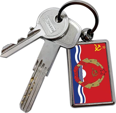 Apedes Soviet Republics Keychain Metallic Key Chain Keyring in Saudi Arabia