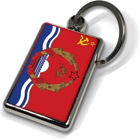 Apedes Soviet Republics Keychain Metallic Key Chain Keyring in Saudi Arabia