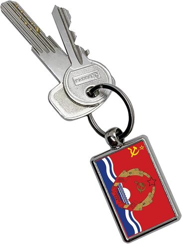Apedes Soviet Republics Keychain Metallic Key Chain Keyring in Saudi Arabia