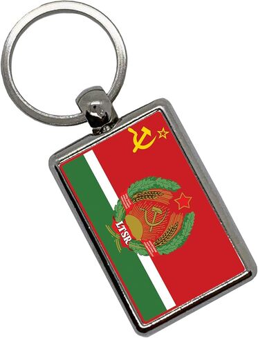 Apedes Soviet Republics Keychain Metallic Key Chain Keyring in Saudi Arabia