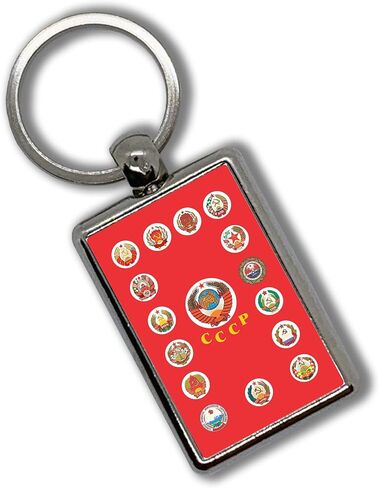 Apedes Soviet Republics Keychain Metallic Key Chain Keyring in Saudi Arabia