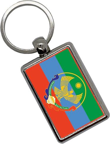 Apedes Soviet Republics Keychain Metallic Key Chain Keyring in Saudi Arabia