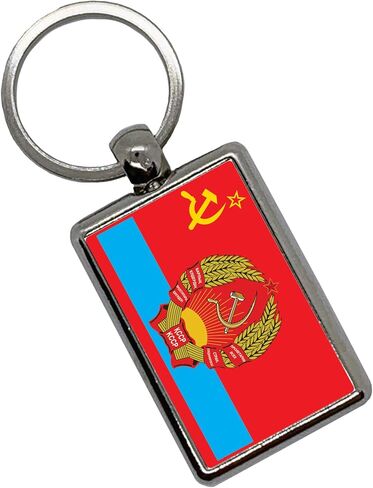 Apedes Soviet Republics Keychain Metallic Key Chain Keyring in Saudi Arabia