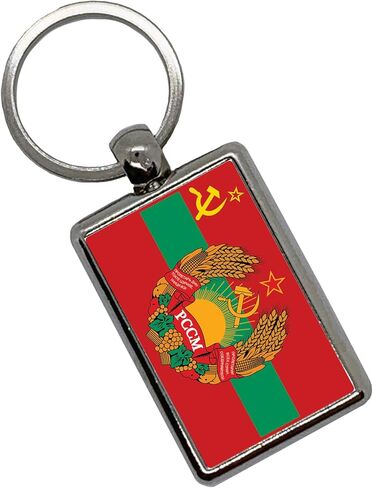 Apedes Soviet Republics Keychain Metallic Key Chain Keyring in Saudi Arabia