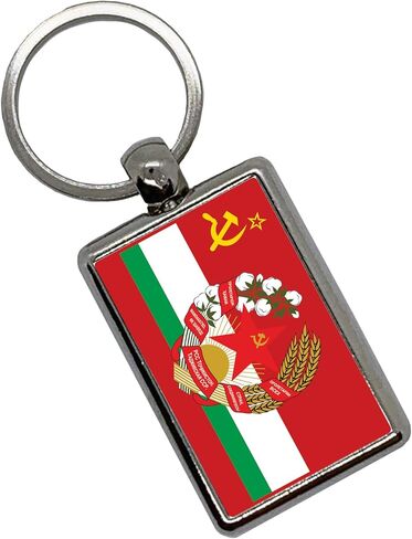 Apedes Soviet Republics Keychain Metallic Key Chain Keyring in Saudi Arabia