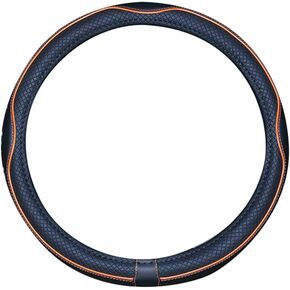 Boat Steering Wheel Cover Microfiber Leather 13-13.5 inch (Black)