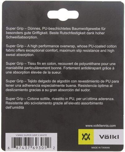 VOLKL Super Grip II | Cotton | Overgrip | High Performance Tennis Grip in Saudi Arabia