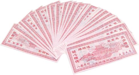 400 قطعة من نقود الجحيم الصينية الورقية من بنك الجحيم بقيمة 10,000,000,000,000,000 دولار من أموال الأسلاف ليوم كنس المقابر، والجنازة، وتعزيز الاتصال مع أسلافك in Kuwait