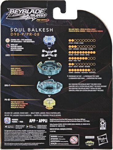 Beyblade Burst Pro Series Soul Balkesh Spinning Top Starter Pack - Stamina Type Battling Game Top with Launcher Toy in Saudi Arabia