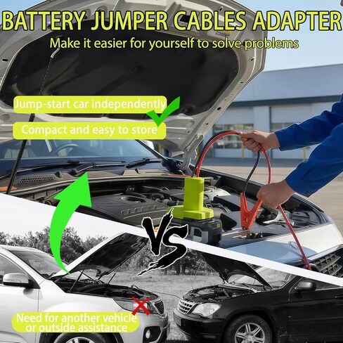 محول كابلات القفز متوافق مع بطارية Ryobi 18 فولت 12AWG 2FT - كابل معزز للطوارئ لبدء تشغيل البطاريات الميتة في السيارات والشاحنات والمركبات الخفيفة in Kuwait