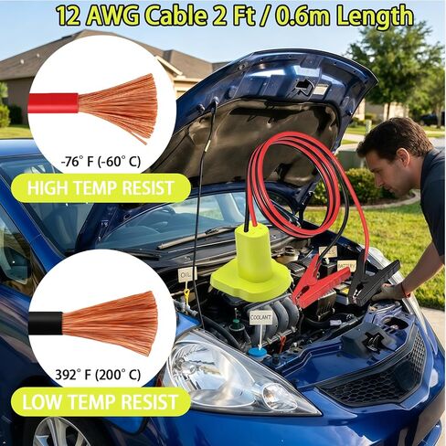 محول كابلات القفز متوافق مع بطارية Ryobi 18 فولت 12AWG 2FT - كابل معزز للطوارئ لبدء تشغيل البطاريات الميتة في السيارات والشاحنات والمركبات الخفيفة in Kuwait