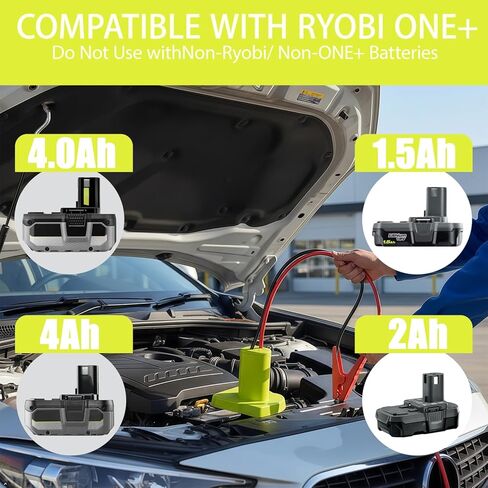 محول كابلات القفز متوافق مع بطارية Ryobi 18 فولت 12AWG 2FT - كابل معزز للطوارئ لبدء تشغيل البطاريات الميتة في السيارات والشاحنات والمركبات الخفيفة in Kuwait