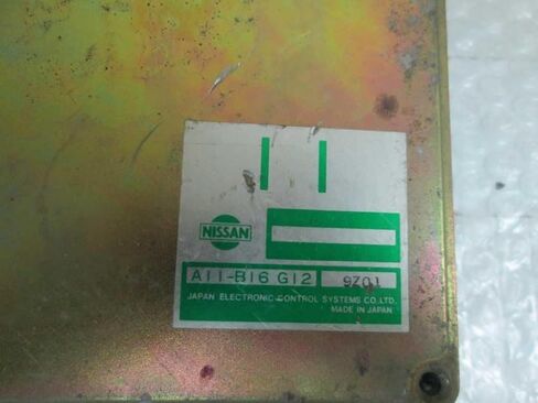 Engine ECM Control Module Fits 1990 90 Compatible with Nissan 240SX A11-B16 G12 A11B16G12 in Saudi Arabia