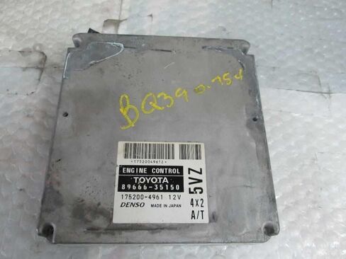 وحدة التحكم في المحرك ECM تناسب 99-00 متوافقة مع Toyota 4 Runner 89666-35150 8966635150 in Saudi Arabia