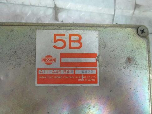 Engine ECM Control Module at Fits 89 90 Compatible with Nissan SENTRA A11-A46 B41 A11A46B41 in Saudi Arabia