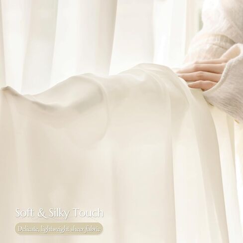 Beauoop Warm Beige Semi Sheer Curtains 84 Inches Long 2 Panels for Living Room Bedroom Faux Silk Light Filtering Non-See-Through Privacy Airy Rod Pocket Voile Window Treatment Drapes, 52x84 Set of 2 in Kuwait