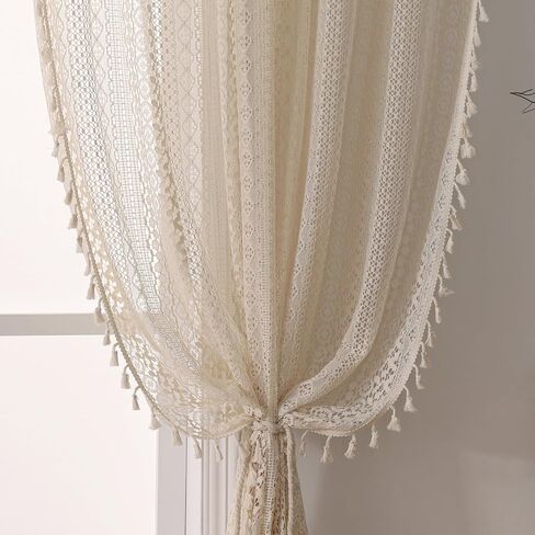 Boho Lace Curtains 63 Inch Length - Beige Vintage Crochet Semi-Sheer Panel Privacy & Light Filtering, Rustic Farmhouse Style Drape for Bedroom, Living Room, Dining Room (1 Panel, W59 x L63) in Kuwait