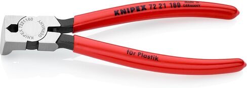 KNIPEX 72 21 160 85-Degree Angle Diagonal Flush Cutters in Saudi Arabia